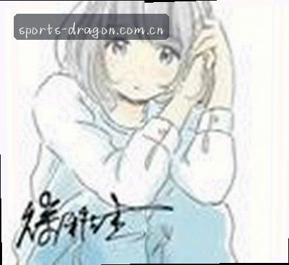 郑先生